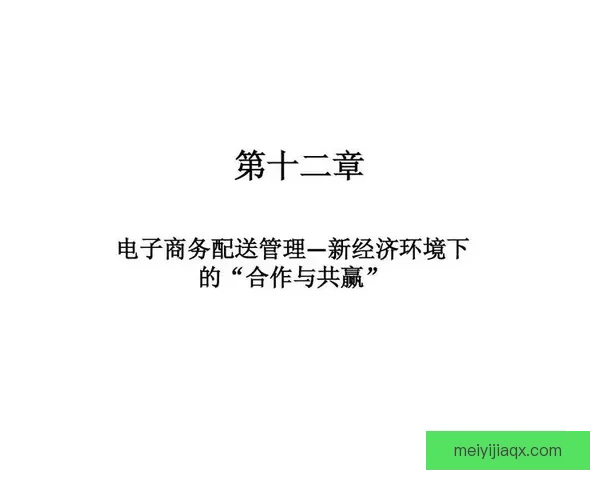 从争论到共赢VS了时代下的新选择与新可能社会变革与个人成长路径探索